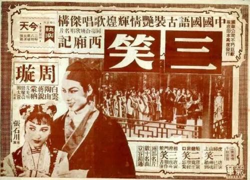 中专毕业有学历证书编号吗