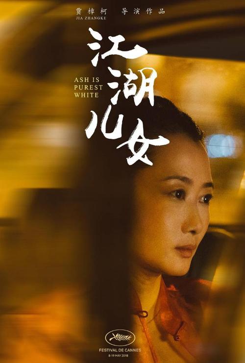 怎么做假工商银行支票